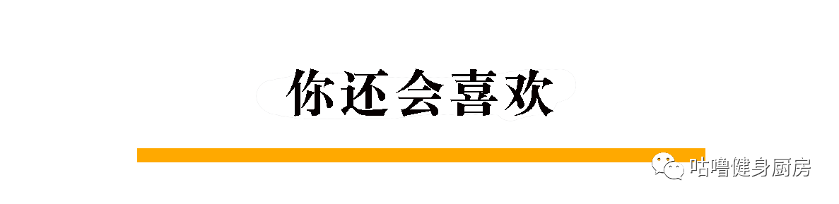 健身房私人教练价格表_黄桥健身房私教_健身房私教价格表