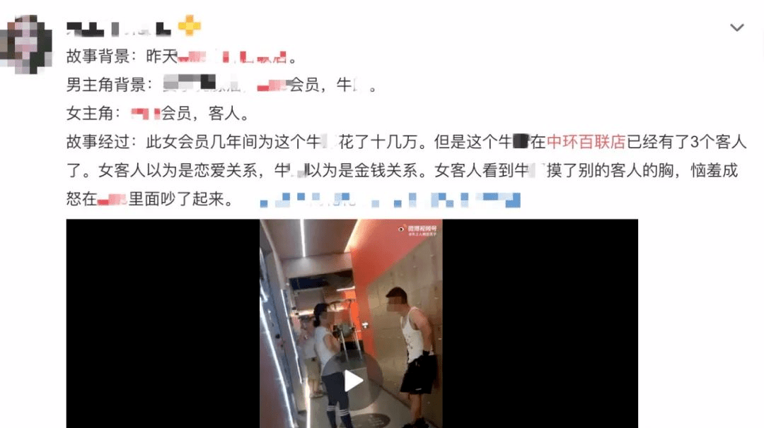 上海健身房私教均价_上海健身房两私教_上海健身房私人教练怎么收费