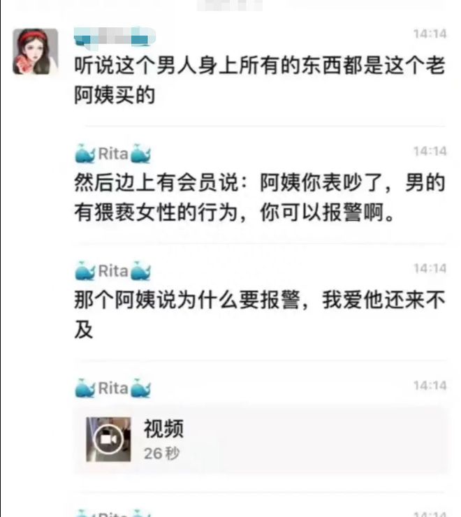 上海健身房私人教练怎么收费_上海健身房两私教_上海健身房私教均价