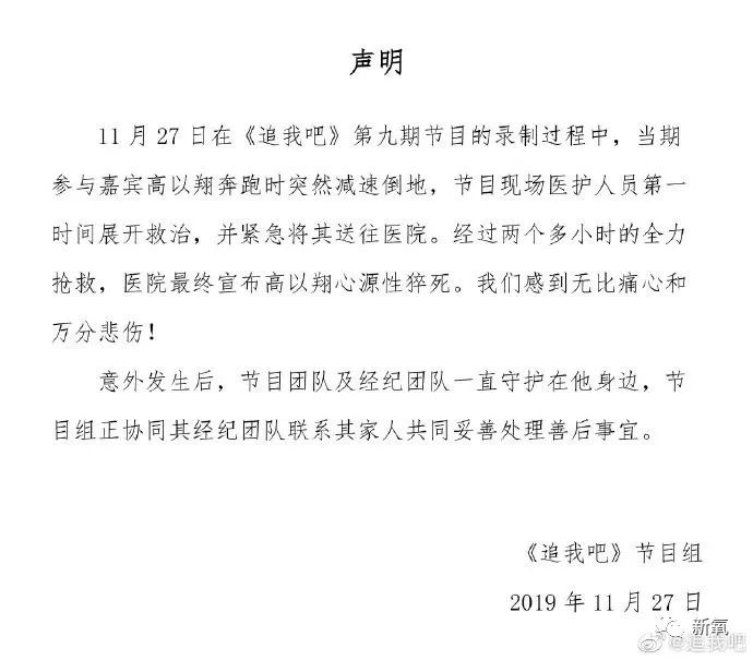 米其林体检_米其林体型_米其林身体健康